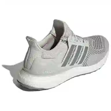 adidas Ultraboost 1.0 Grey