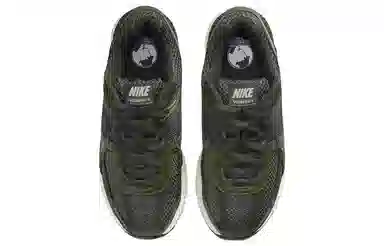 Nike Air Zoom Vomero 5 Black Green