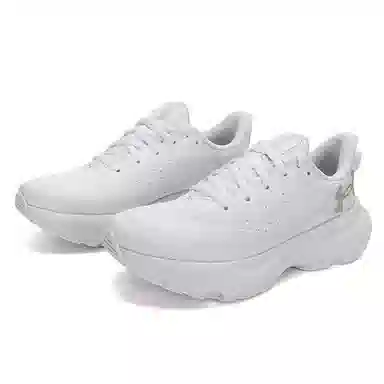 Under Armour Infinite 1