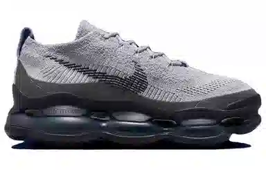 Nike Air Max Scorpion Grey