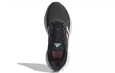 adidas Solarglide 5