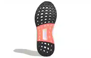 adidas Ultraboost Summer.Rdy