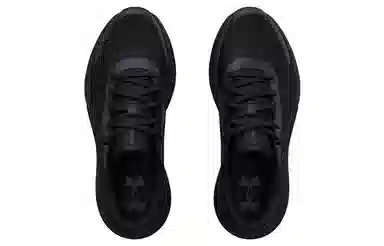 Under Armour Surge 3