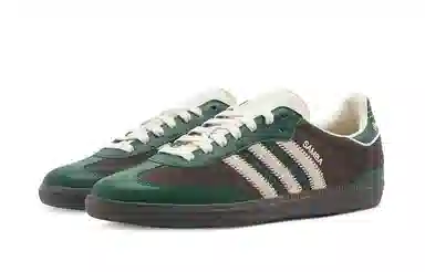 adidas Samba OG Green Brown