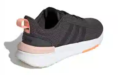 adidas neo Racer TR21