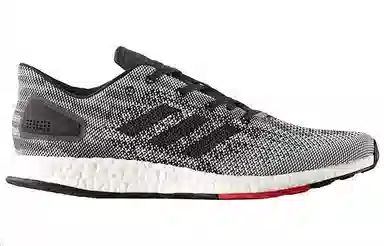 adidas Pure Boost DPR