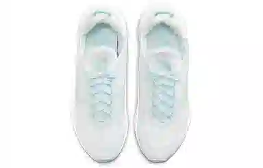 Nike Air Max 2090 White Light Green