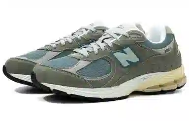 New Balance 2002R Grey Green