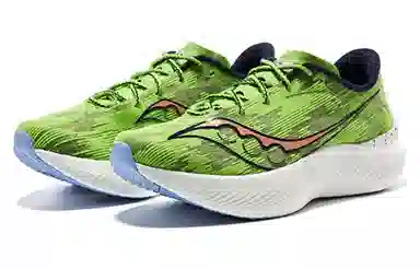 Saucony Endorphin Pro 3 Green