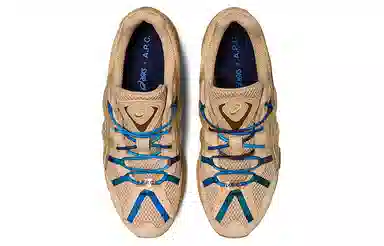 A.P.C x Asics Gel-Sonoma 15-50 Brown Blue