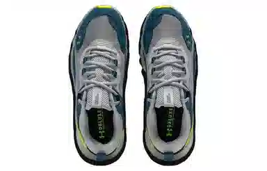 Under Armour Ua Charged Verssert