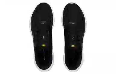 LiNing Ultra Light 20 Black