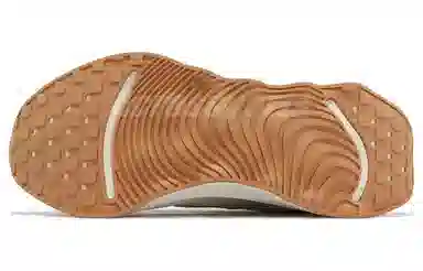 Nike Motiva White Orange