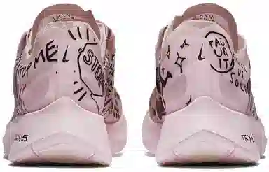 Nike Zoom Fly SP Pink