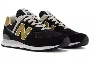 New Balance 574 Black Yellow