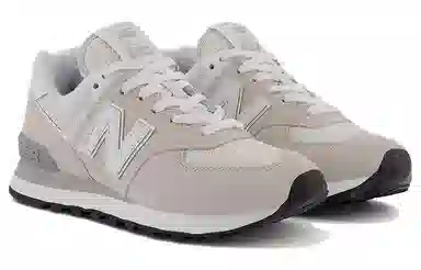 New Balance 574 Light Grey White