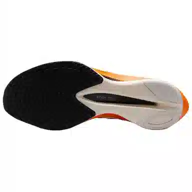 Nike Vaporfly 4