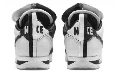 Nike Cortez "Yin and Yang"