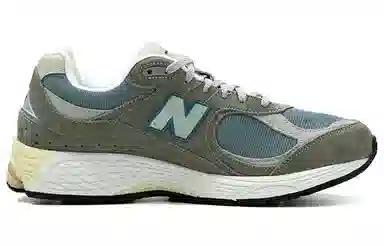 New Balance 2002R Grey Green