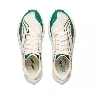 LiNing Feidian 4 Challenger