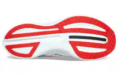 Saucony Endorphin Speed 3 White Blue