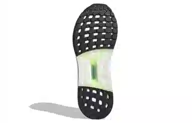 adidas Ultraboost Summer.Rdy