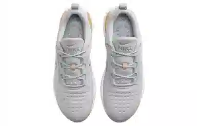 Nike E-Series 1.0 White Grey