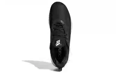 adidas Alphabounce 1