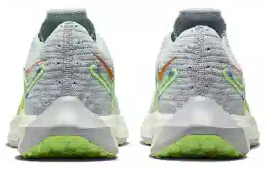 Nike Pegasus Turbo 1