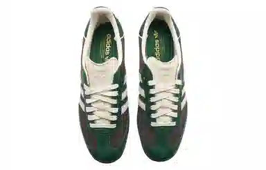 adidas Samba OG Green Brown