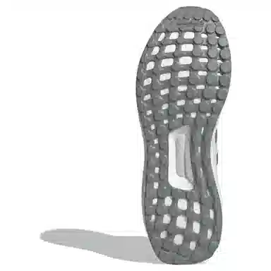 adidas Ultraboost 1.0 Grey