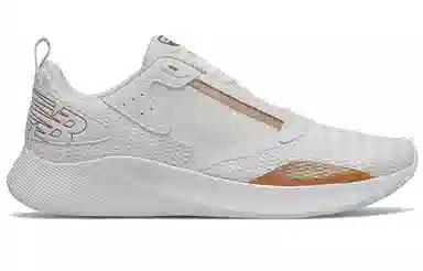 New Balance Beaya White