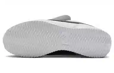 Nike Cortez "Yin and Yang"