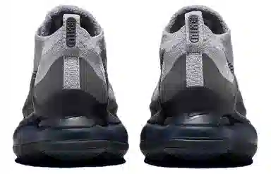 Nike Air Max Scorpion Grey