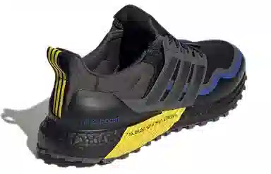 adidas Ultraboost ATR Carbon Black