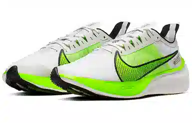 Nike Zoom Gravity 1 White