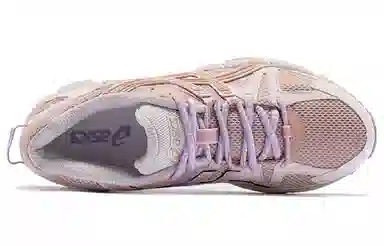 Asics Gel-Kahana 8 Pink