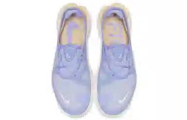 Nike Free RN 5.0 Luminous