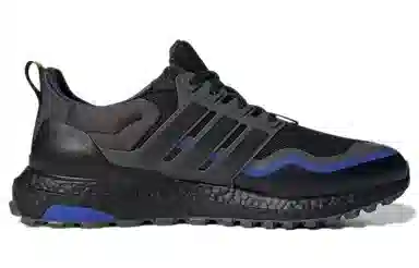 adidas Ultraboost ATR Carbon Black