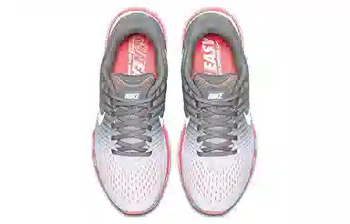 Nike Air Max 2017 Grey White Pink Gradient