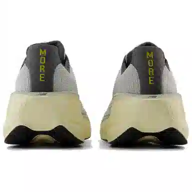 New Balance Fresh Foam X More v5 Grey