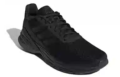 adidas Response Sr Black