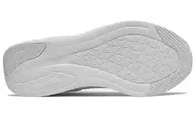 New Balance Beaya White