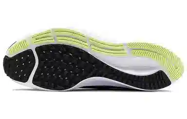 Nike Pegasus 37 Black Yellow Blue