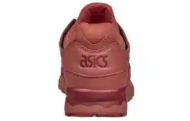 Asics Gel-Lyte 5 Brown Red