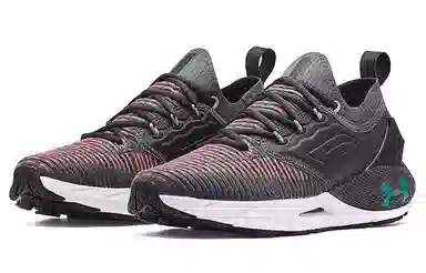 Under Armour HOVR Phantom 2
