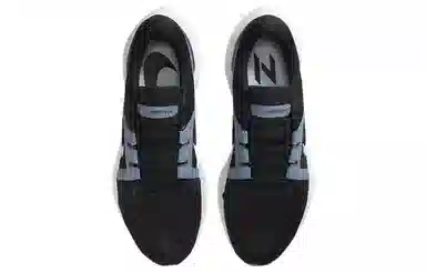 Nike Air Zoom Vomero 16