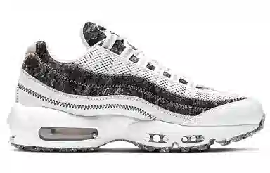 Nike Air Max 95 Crater White Grey