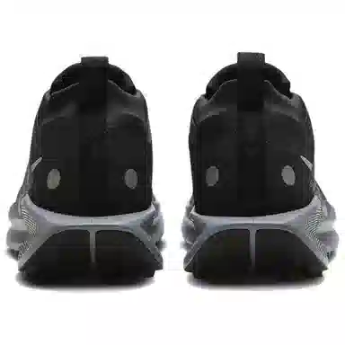 Nike Pegasus Trail 5