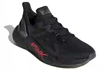adidas X9000l4 Cyberpunk 2077